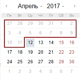 Модификация календаря Битрикс