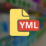 Критерии правильного YML файла