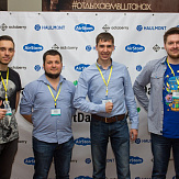 FrontDays - конференция фронтенд разработчиков